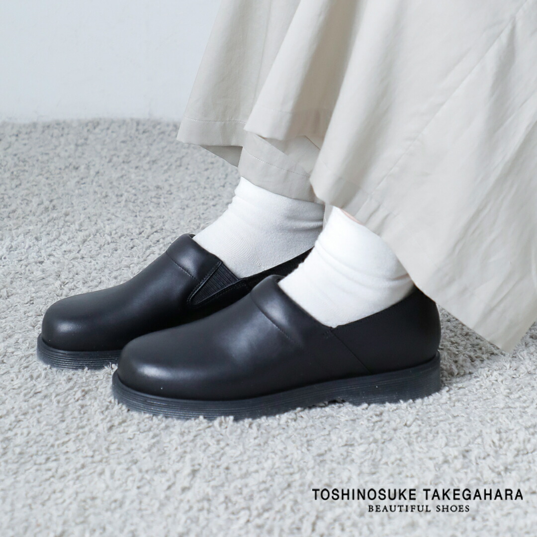 ビーズ刺しゅうが主演者。添え物感覚的な経験で持ちたい御徒面子【MARCHER】