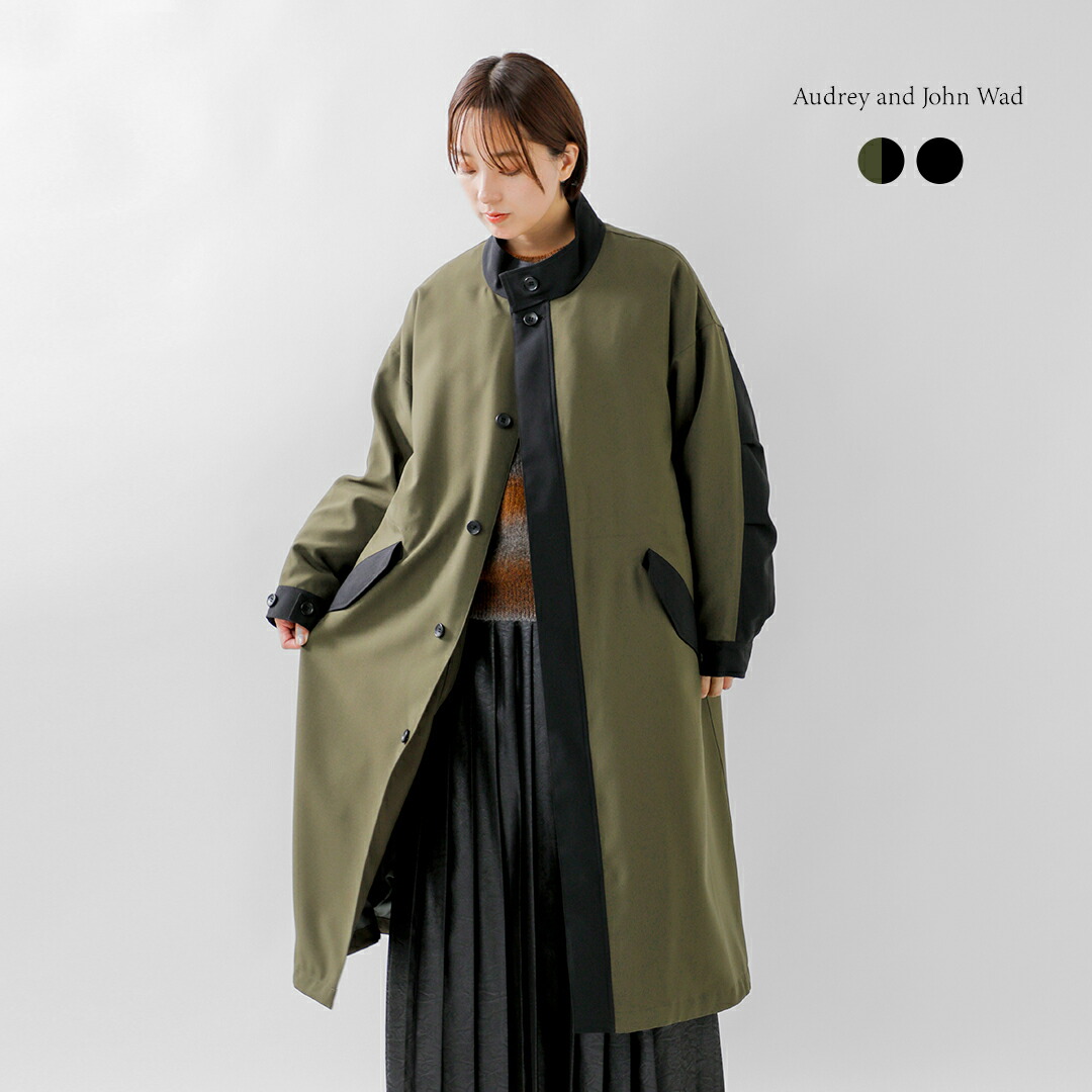 楽天市場】【Audrey and John Wad】シレーキルティングリブカラー