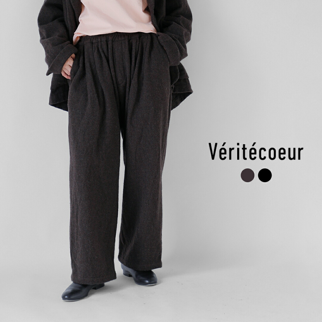 楽天市場】セール【40%OFF】Veritecoeur ヴェリテクール コットン