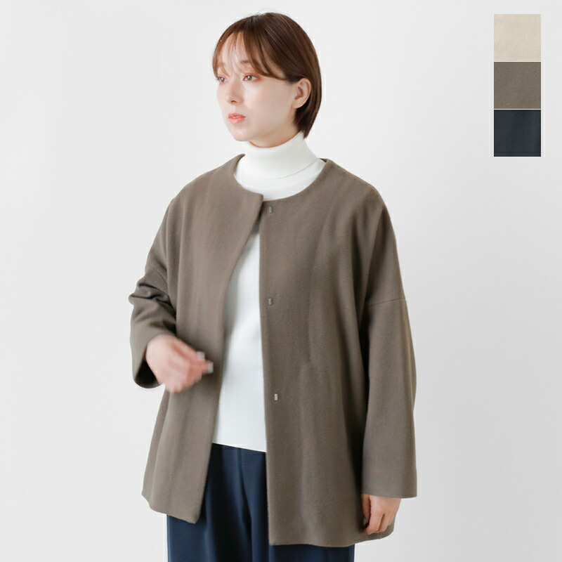 evam eva ベージュ リネン ロングコート エヴァムエヴァ evam