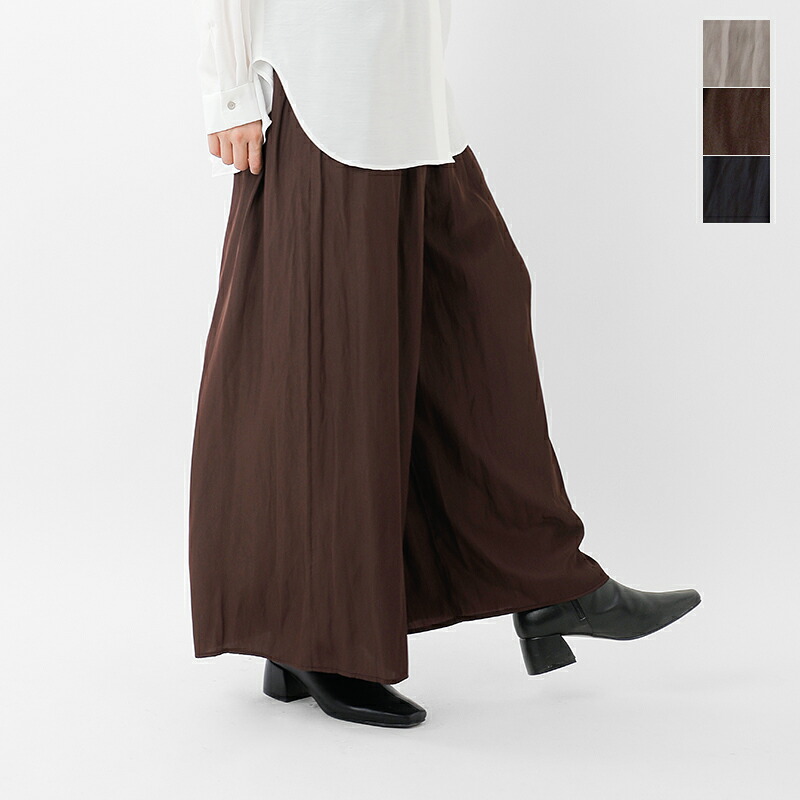 楽天市場】DIARIES ダイアリーズ 馬布コットン タック サロペット