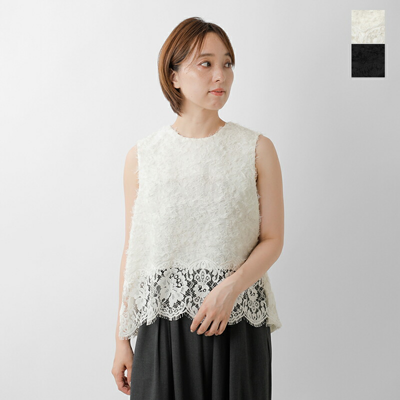 楽天市場】【クーポン対象】whyto ホワイト コットン チェック フリル