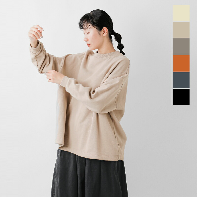 新品☆未使用⭐︎！prit 1/2.8ブークレ3G天竺編みワンボタンベスト 20％オフ】1/2.8ブークレ3G天竺編み ワンボタンベスト P906100 prit