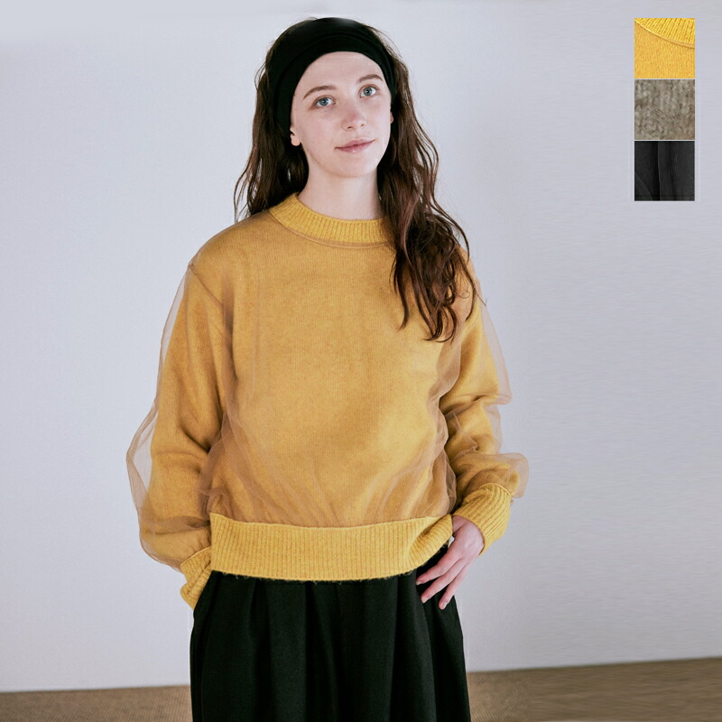 楽天市場】セール【20%OFF】whyto ホワイト カシミヤ シルク カラー