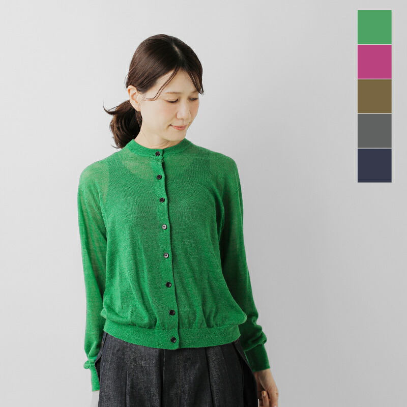 楽天市場】セール【50%OFF】CYAN TOKYO シアントーキョー ラメ