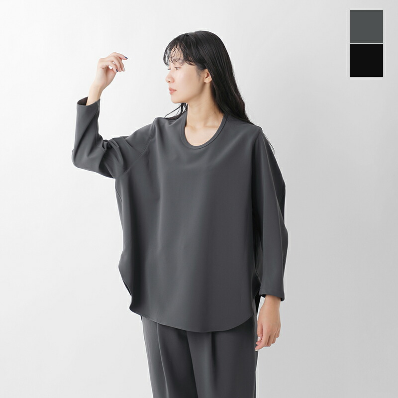 専用出品　No Control Air ネイビージャケットとレッグウォーマー 楽天市場】NO CONTROL AIR ノーコントロールエアー ストレッチ