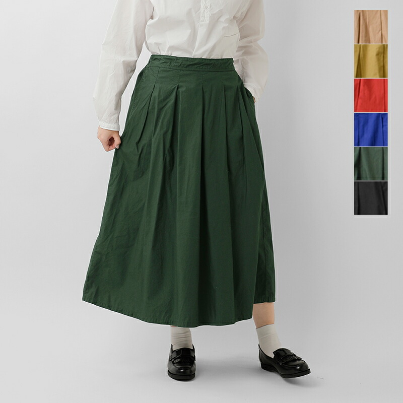 セール【40%OFF】D.M.G. ドミンゴ コットン タック フレアスカート 17-0524x レディース【サイズ・カラー交換初回無料】|aranciato(アランチェート)