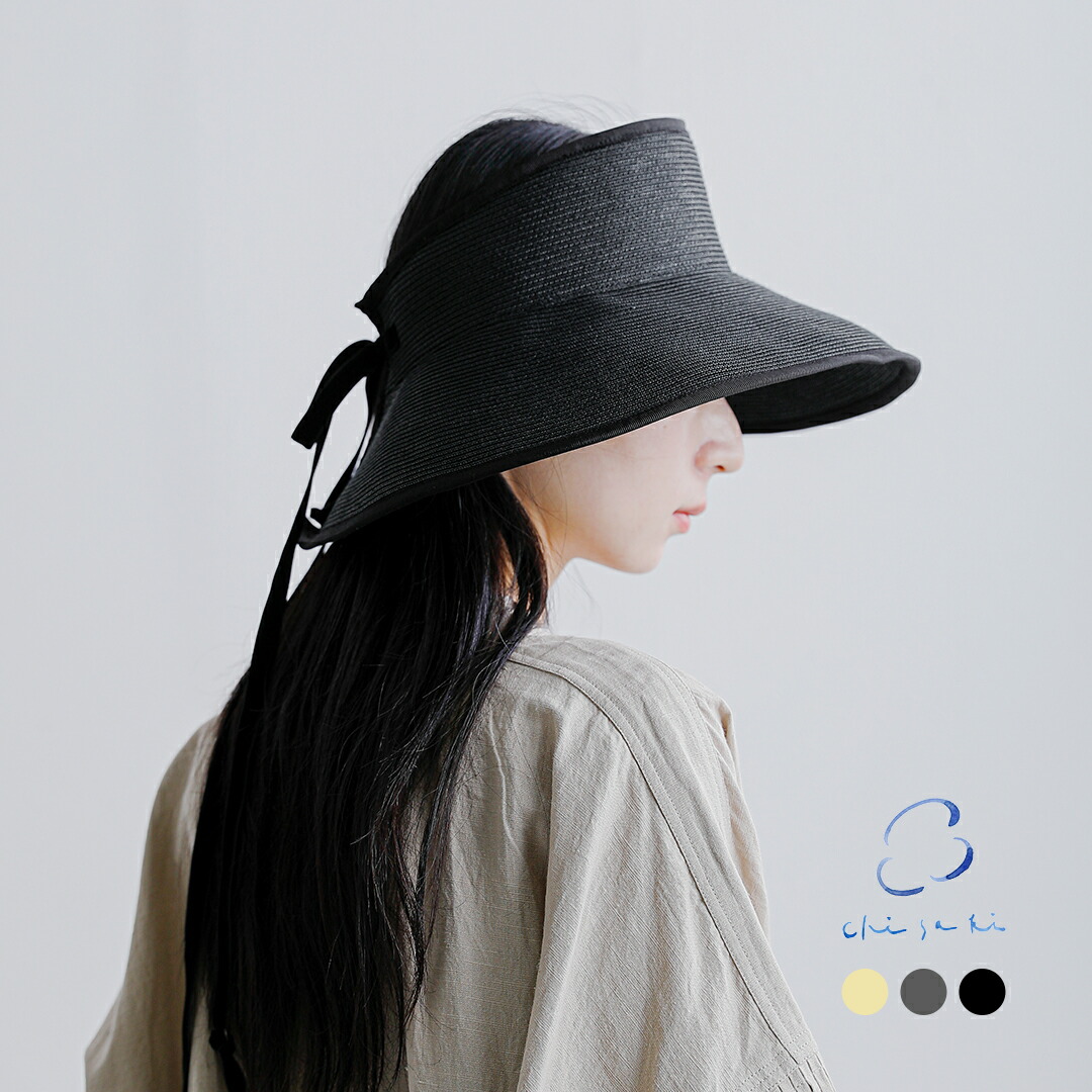 涼品、集めました。｜夏を好いたらしいに過ごす利益の服選び