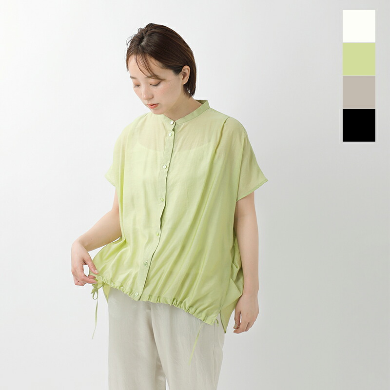 楽天市場】【40%OFF】MidiUmi ミディウミ コットン メッシュ