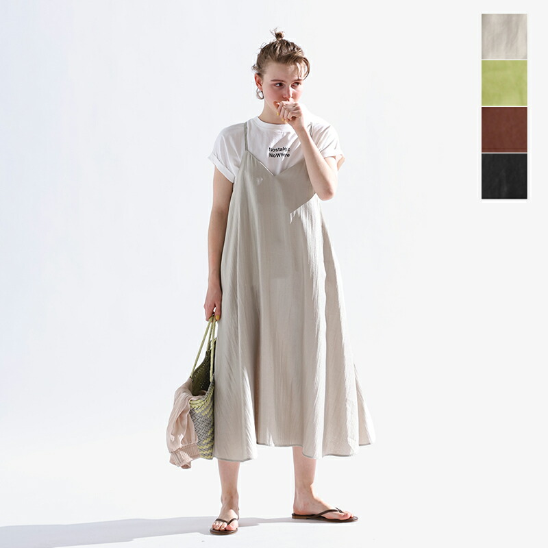 lkl25sop2089-m1.jpg