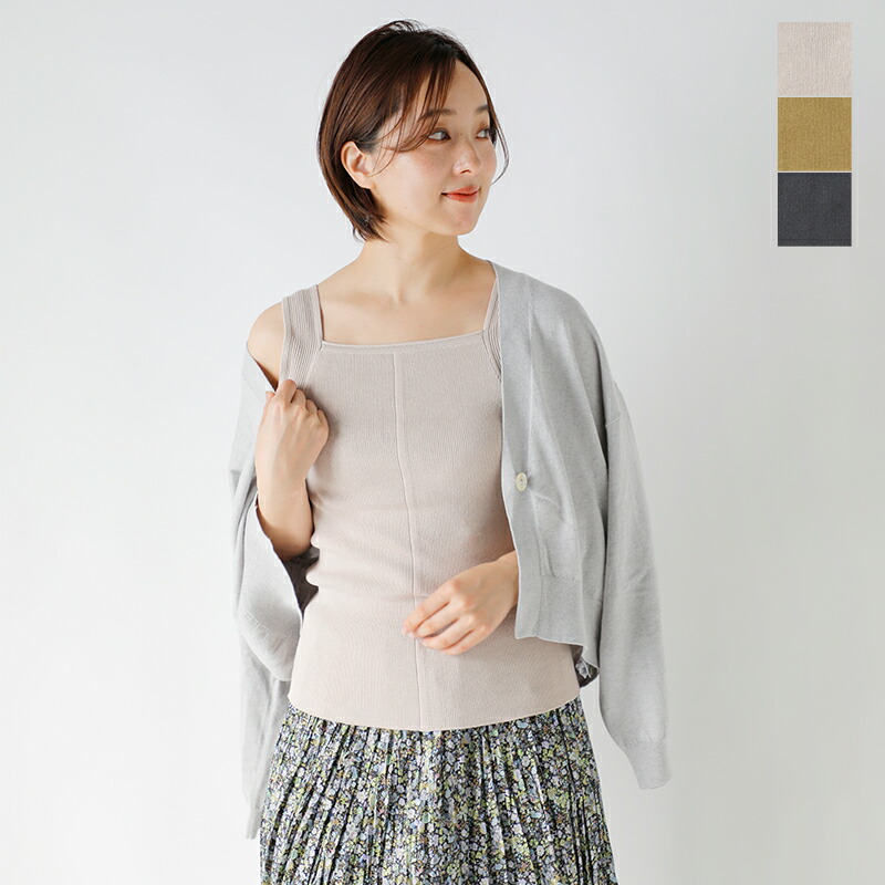楽天市場】ma couleur マ クルール ラメ スカート j-4671-mn