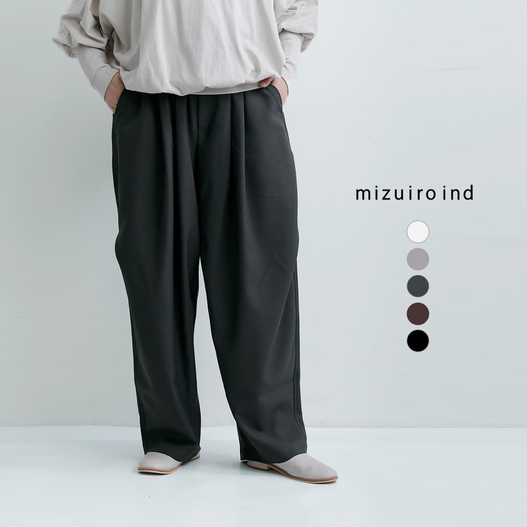 ミズイロインド mizuiro ind トロピカル ストレッチ ワイド カーゴパンツ 1-260016 レディース 2026ss新作 春夏 【サイズ交換初回無料】