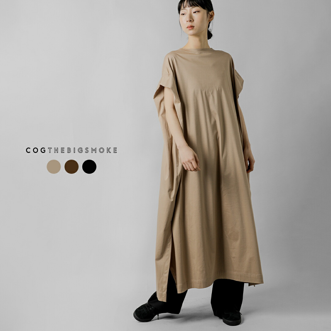 COGTHEBIGSMOKE コグザビッグスモーク ハイゲージコットン サイドスリット ドレス JOHANNA DRESS 14401-114-1012-1 レディース 2026ss新作 春夏【クーポン対象】