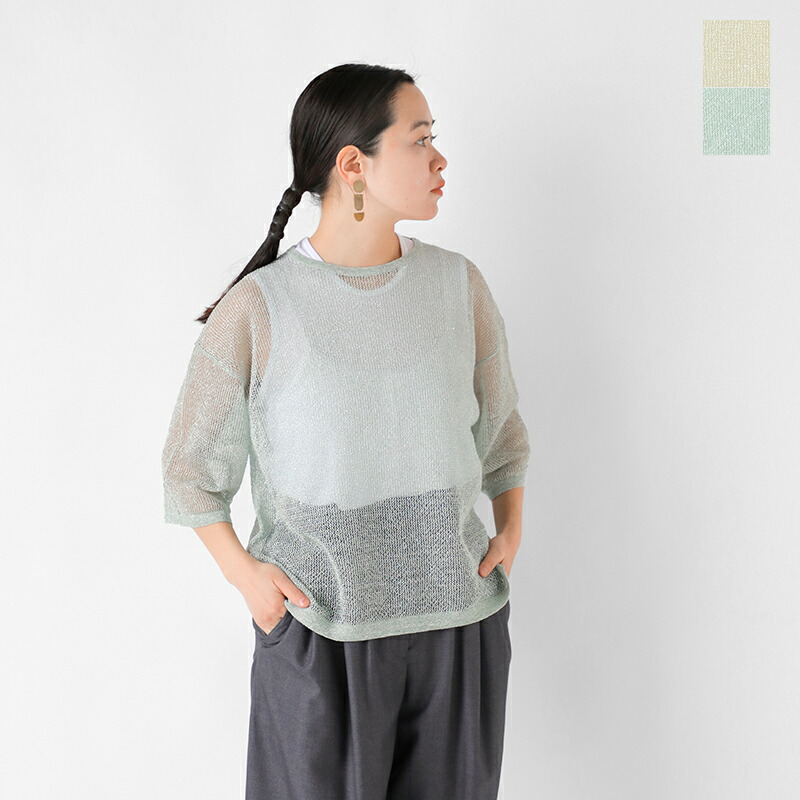 アダワス ADAWAS セミシアー ベーシック ニット ジャケット SEMI-SHEER 