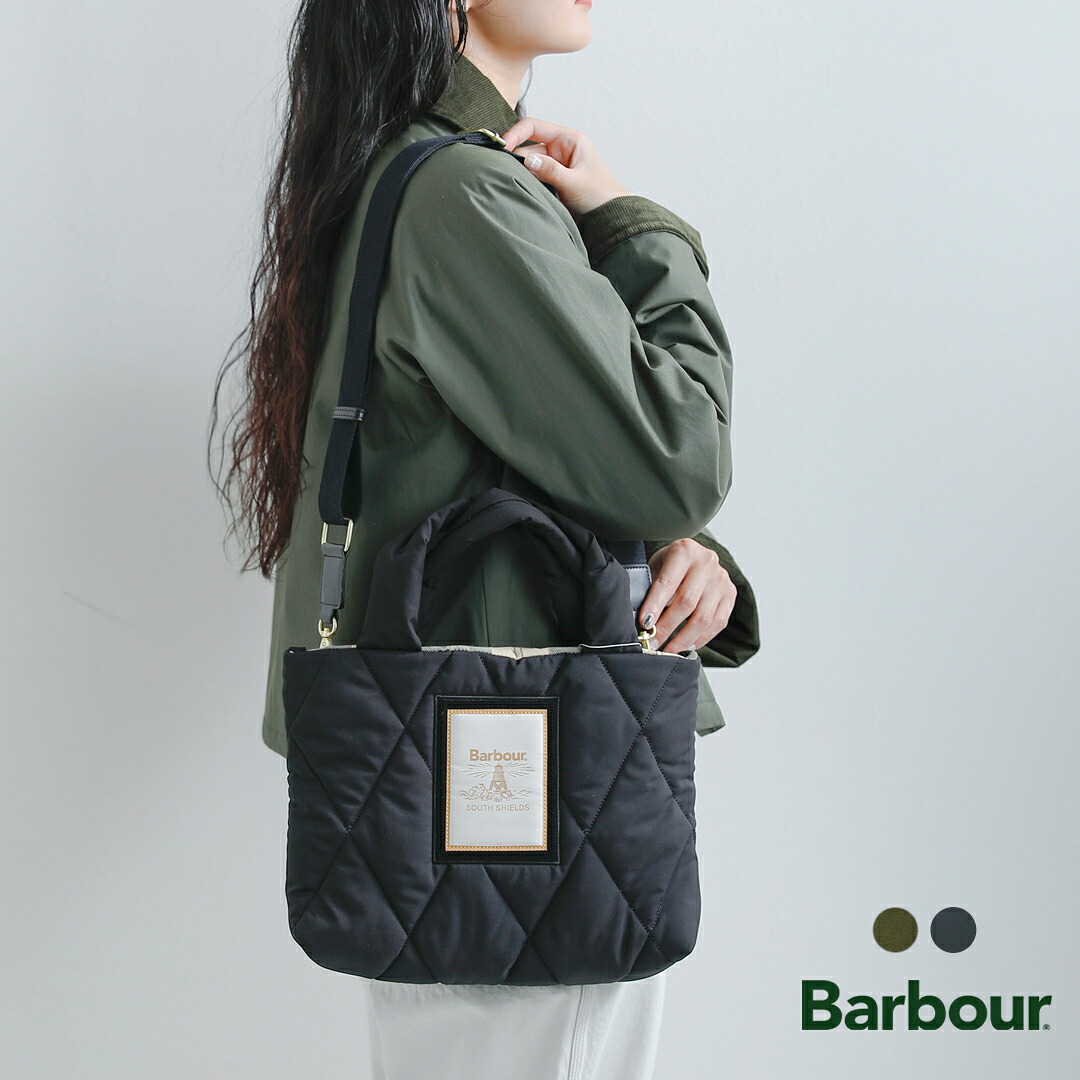 [2026aw新作]Barbour バブアー マライア ミニ キルティング トート バッグ MARIAH MINI QULTED TOTE BAG lba0435 レディース 秋冬｜aranciato（アランチェート）