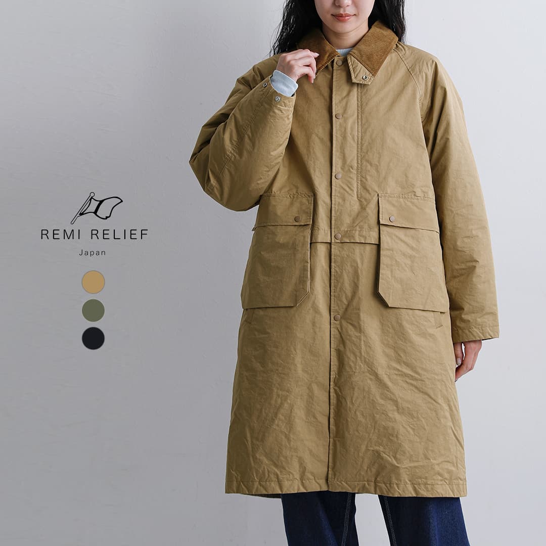 [2026aw新作]REMI RELIEF レミレリーフ 撥水ハンティング ダウンロングジャケット rn31393010 ユニセックス 秋冬｜aranciato（アランチェート）