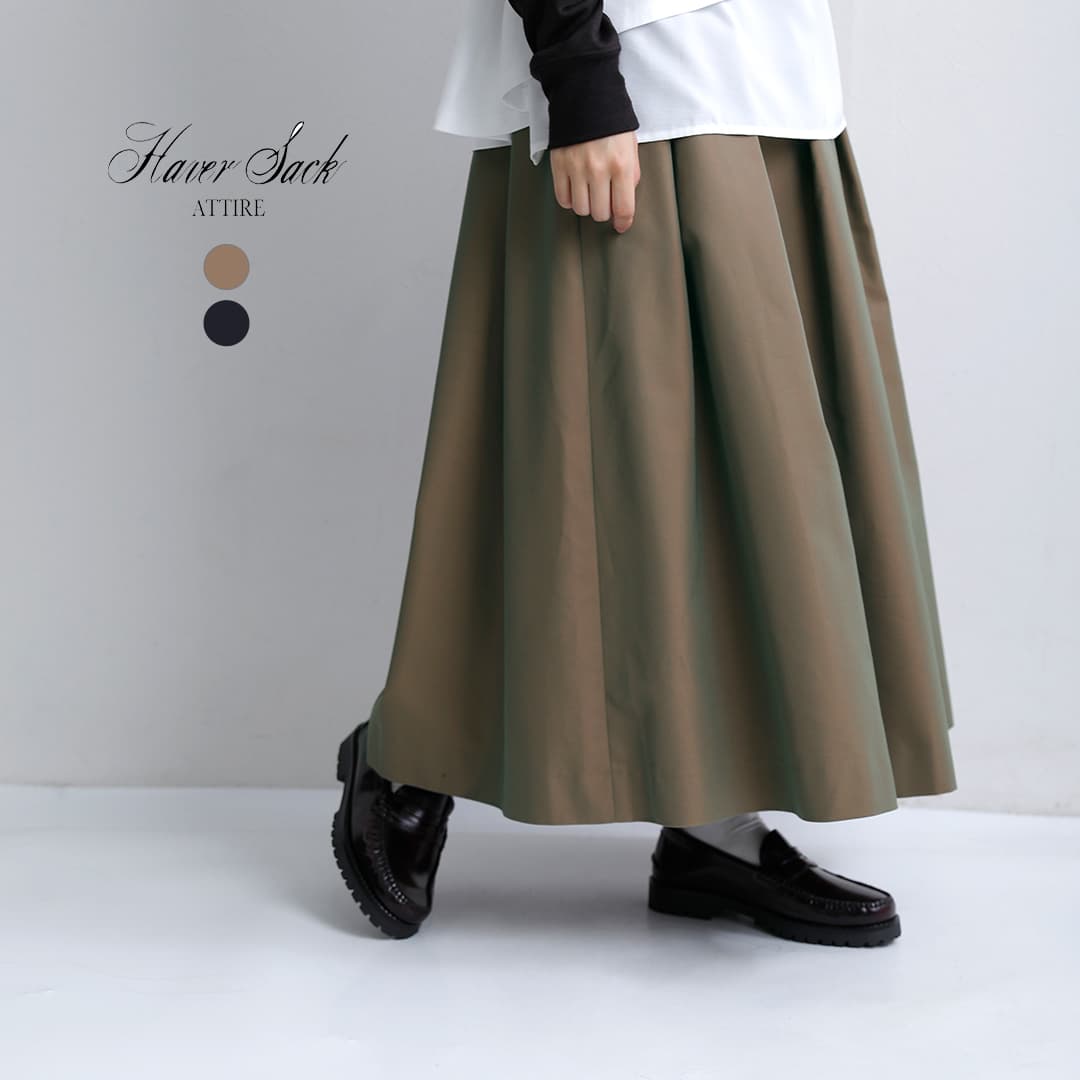 [2026aw新作]HAVERSACK ATTIRE ハバーサック アタイア サイロ ツイル ロング プリーツスカート 362601 レディース 秋冬【サイズ・カラー交換初回無料】｜aranciato（アランチェート）