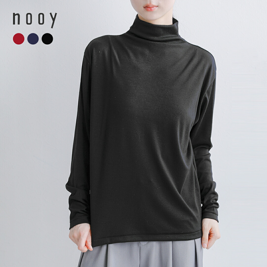 [2026aw新作]nooy ヌーイ SUPER140s ウールスムース ボトルネック カットソー nts26a02 レディース 秋冬｜aranciato（アランチェート）