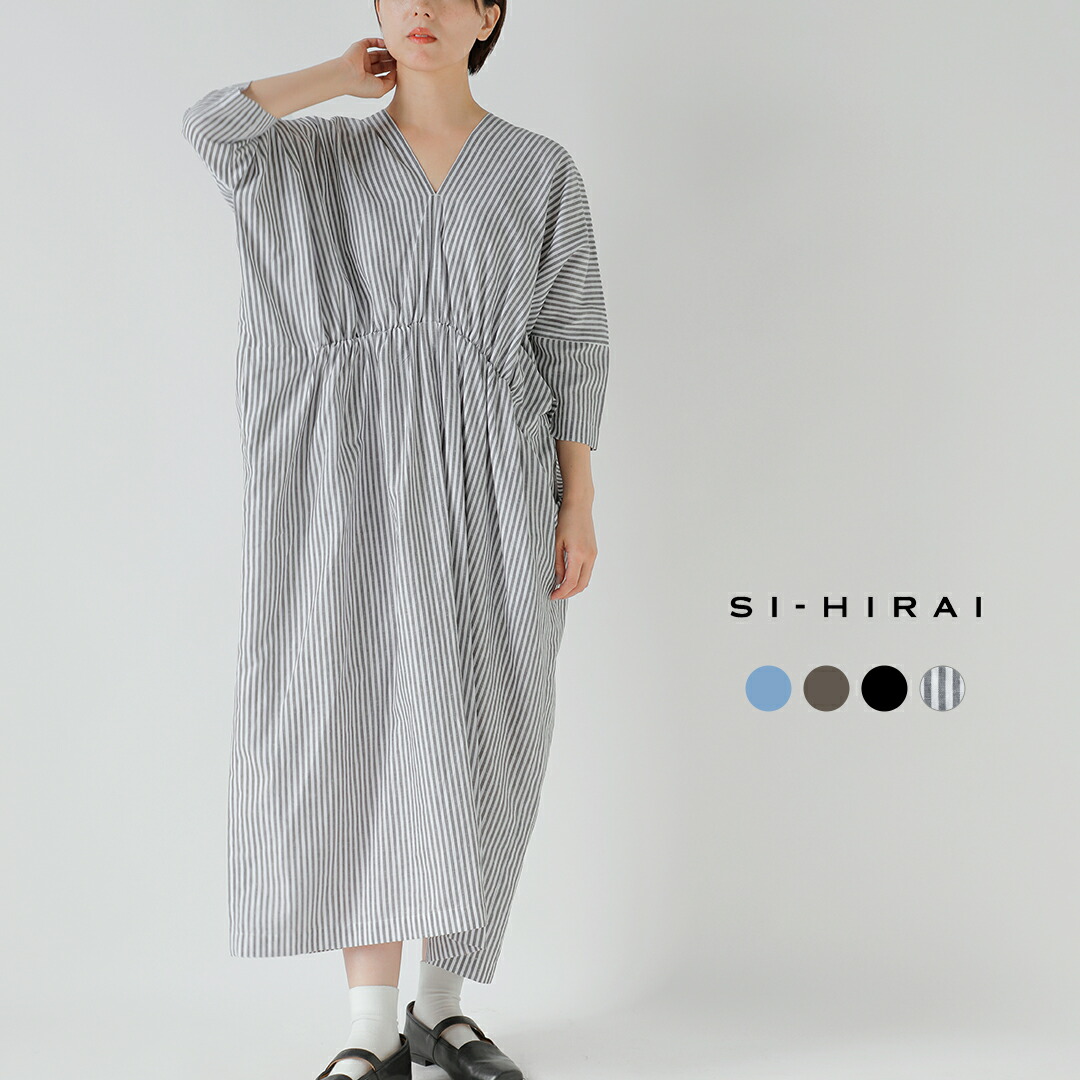 【3こ1】セール【20%OFF】SI-HIRAI スーヒライ リネン / ヘンプ Vネック レクタングル ドレス chss26-3912fl レディース|aranciato(アランチェート)