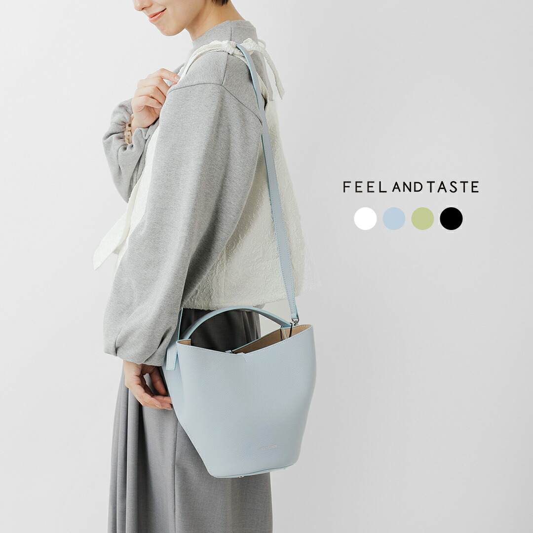 FEEL AND TASTE フィールアンドテイスト ボンディング レザー バケット バッグ “lily” f211b511 レディース 2026ss新作 春夏【クーポン対象】