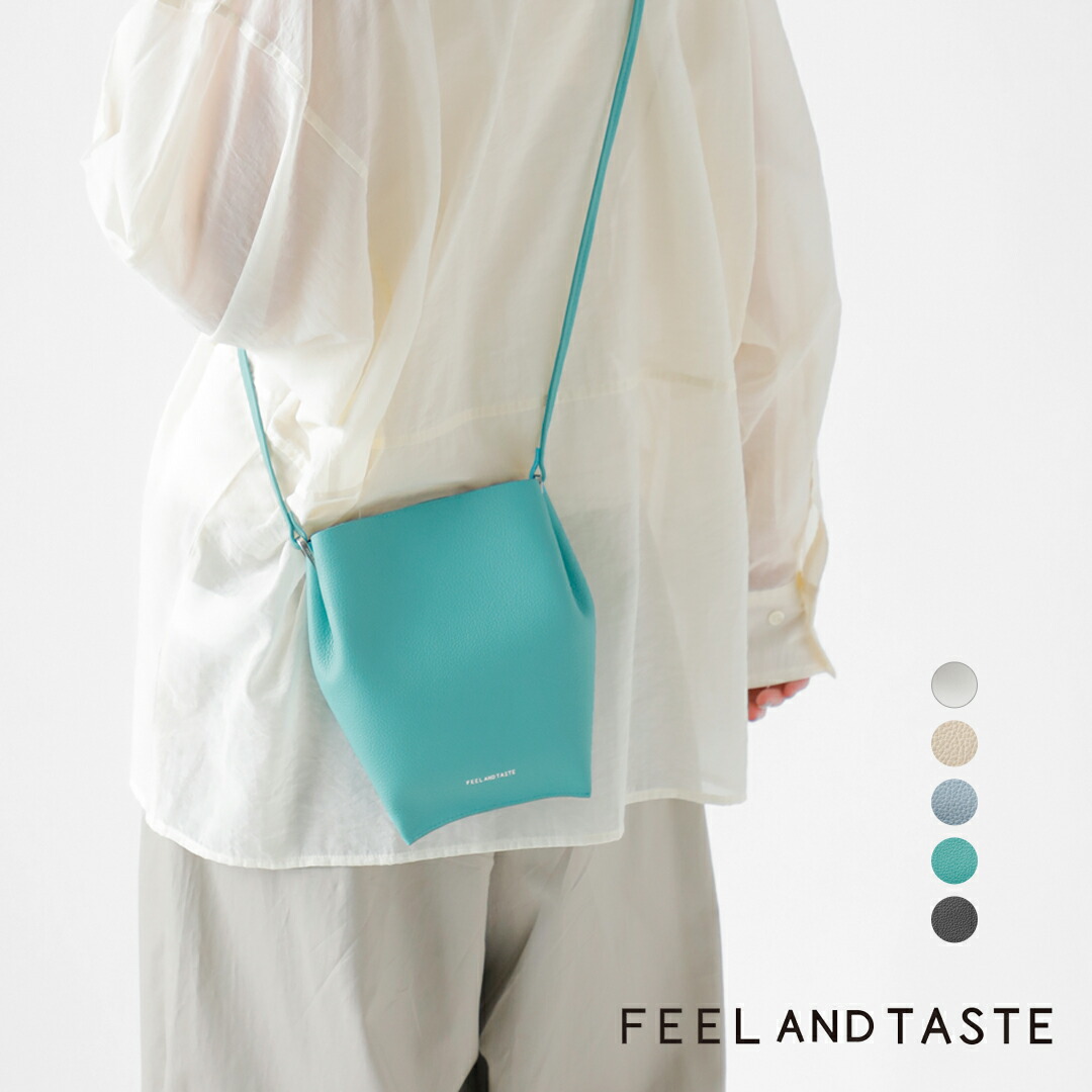 FEEL AND TASTE フィールアンドテイスト レザー サイドタック ショルダーバッグ “Plie S” f211f111 レディース 2026ss新作 春夏【クーポン対象】