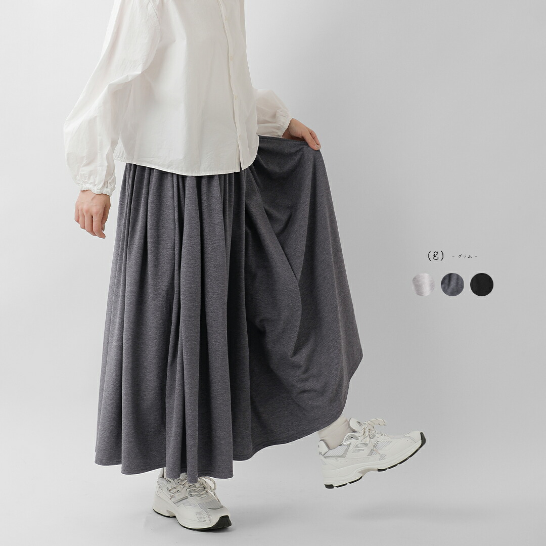 ビーズ刺しゅうが主人公。付属物感覚的な体験で持ちたい御徒面子【MARCHER】