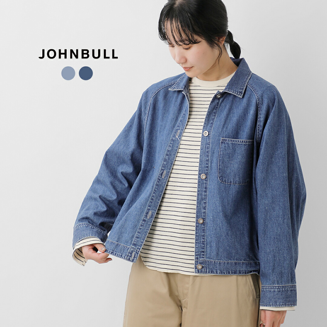 ビーズ刺しゅうが主人公。付属品感覚的な経験で持ちたい御徒面子【MARCHER】