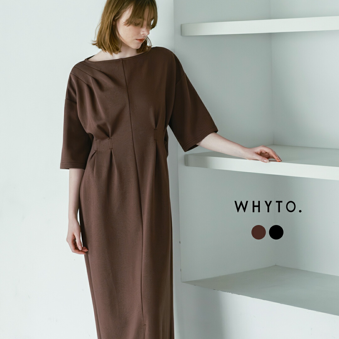 whyto ホワイト アシンメトリー タック ドレス “asymmetry tuck dress” wht26hop4078 レディース 2026ss新作 春夏【クーポン対象】