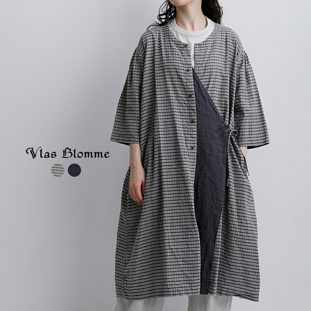 Vlas Blomme ヴラスブラム ヴィンテージチェックストライプ 2way 前開きドレス ワンピース 13204036 レディース 2026ss新作 春夏【クーポン対象】