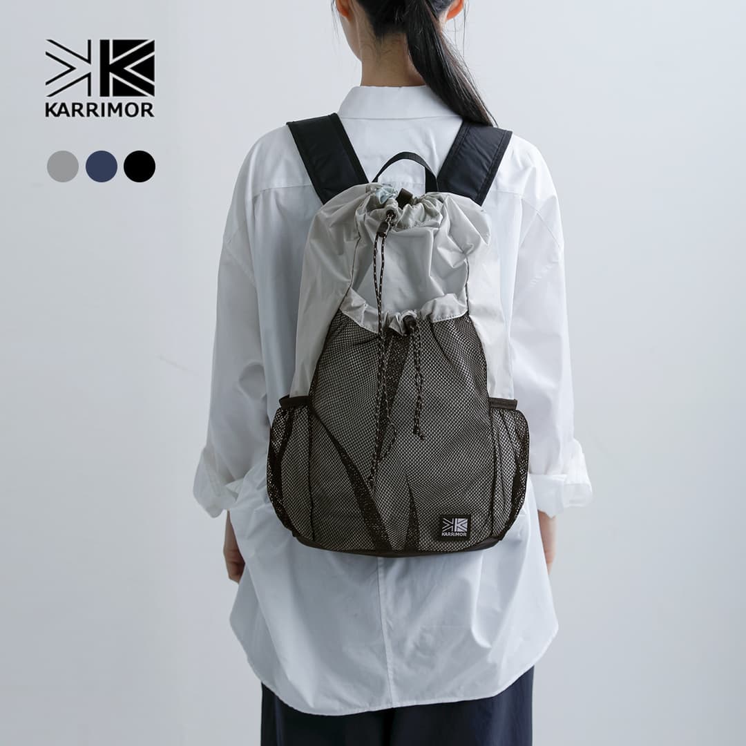 KARRIMOR カリマー グラブ ナップサック 20L grab knapsack 501277 ユニセックス|aranciato(アランチェート)
