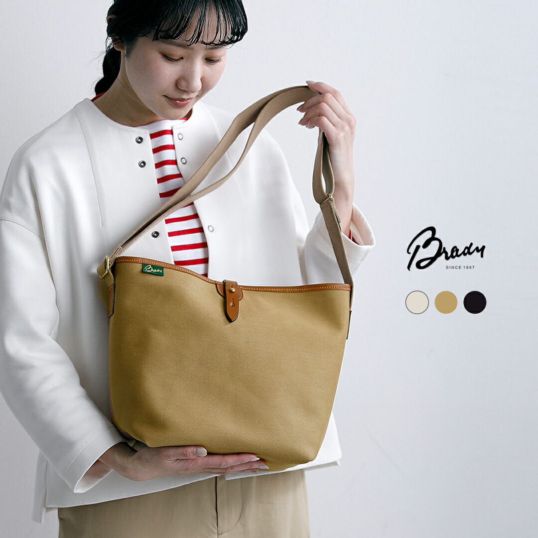 Brady ブレディ DRILL DROP ショルダーバッグ ASHDOWN MEDIUM ashdown-medium レディース 2026ss新作 春夏【海外出荷不可】