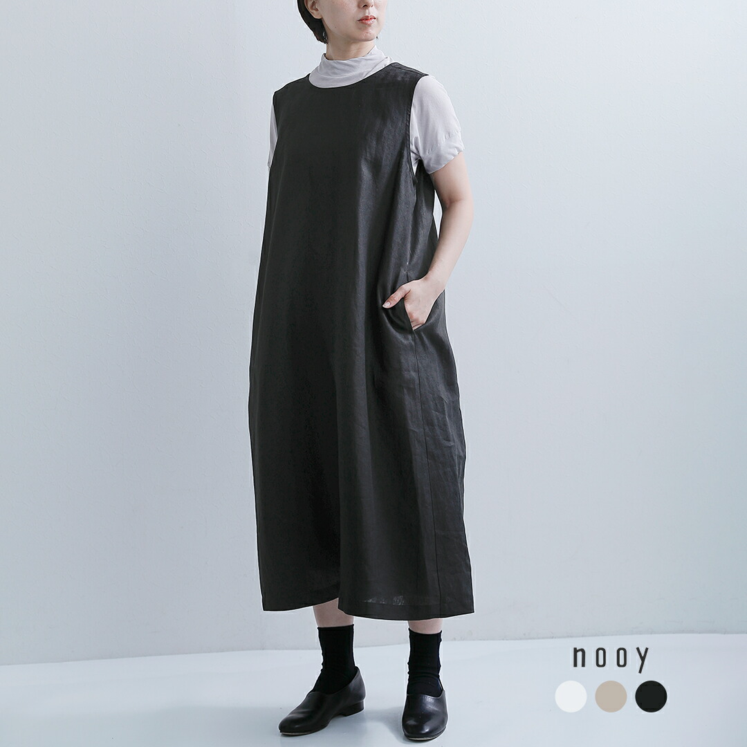 nooy ヌーイ リネン シルバー tie ドレス nop26s09 レディース 2026ss新作 春夏【クーポン対象】
