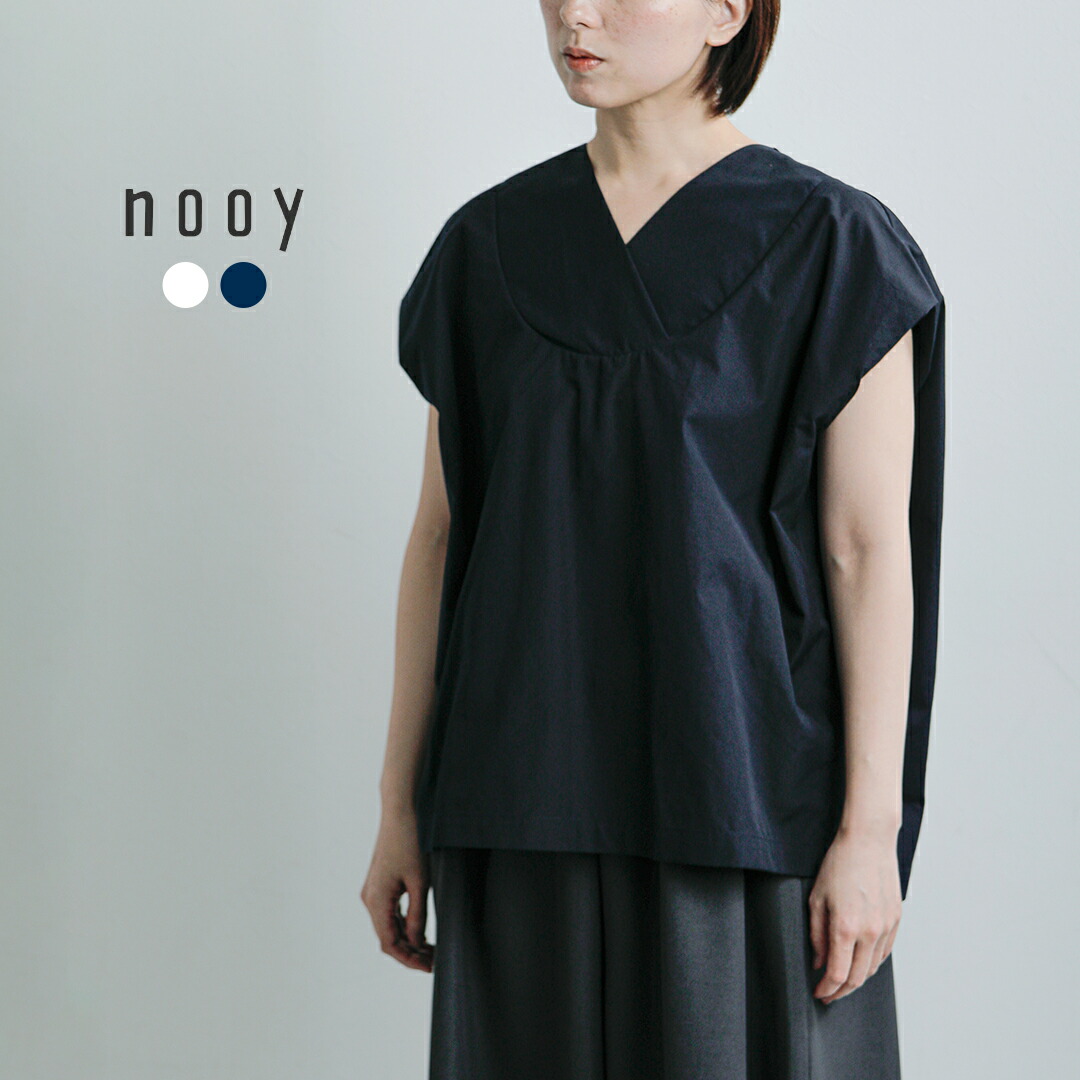 nooy ヌーイ コットン ボトルブラウス nsh26s07 レディース 2026ss新作 春夏【クーポン対象】
