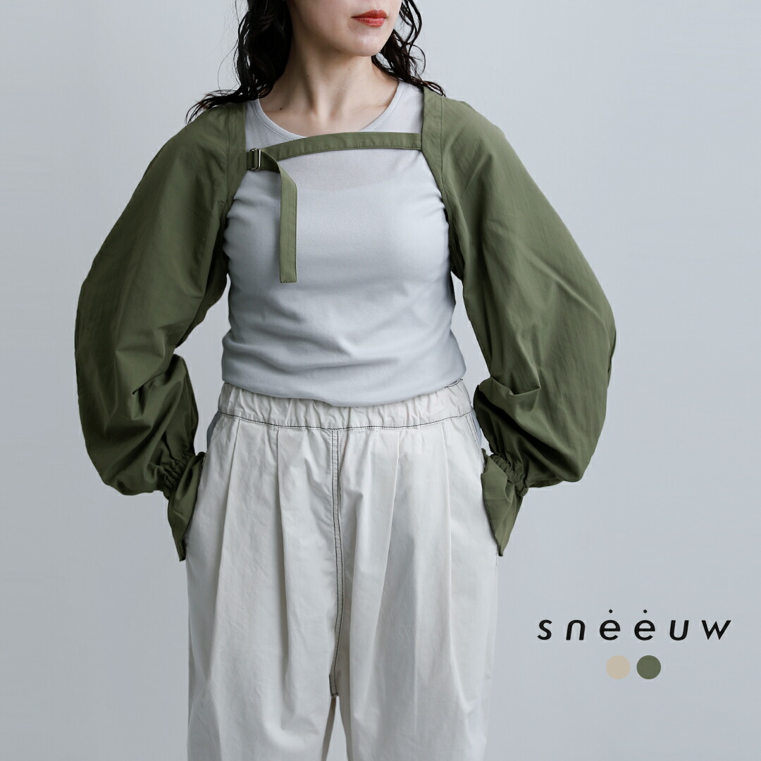 sneeuw スニュウ アームスリーブ snw33-06 レディース 2026ss新作 春夏 12,012円