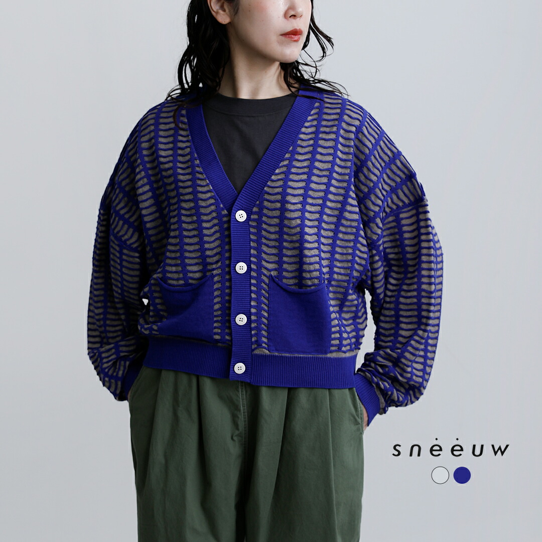 ビーズ刺しゅうが主人公。付属品感覚的な経験で持ちたい御徒面子【MARCHER】