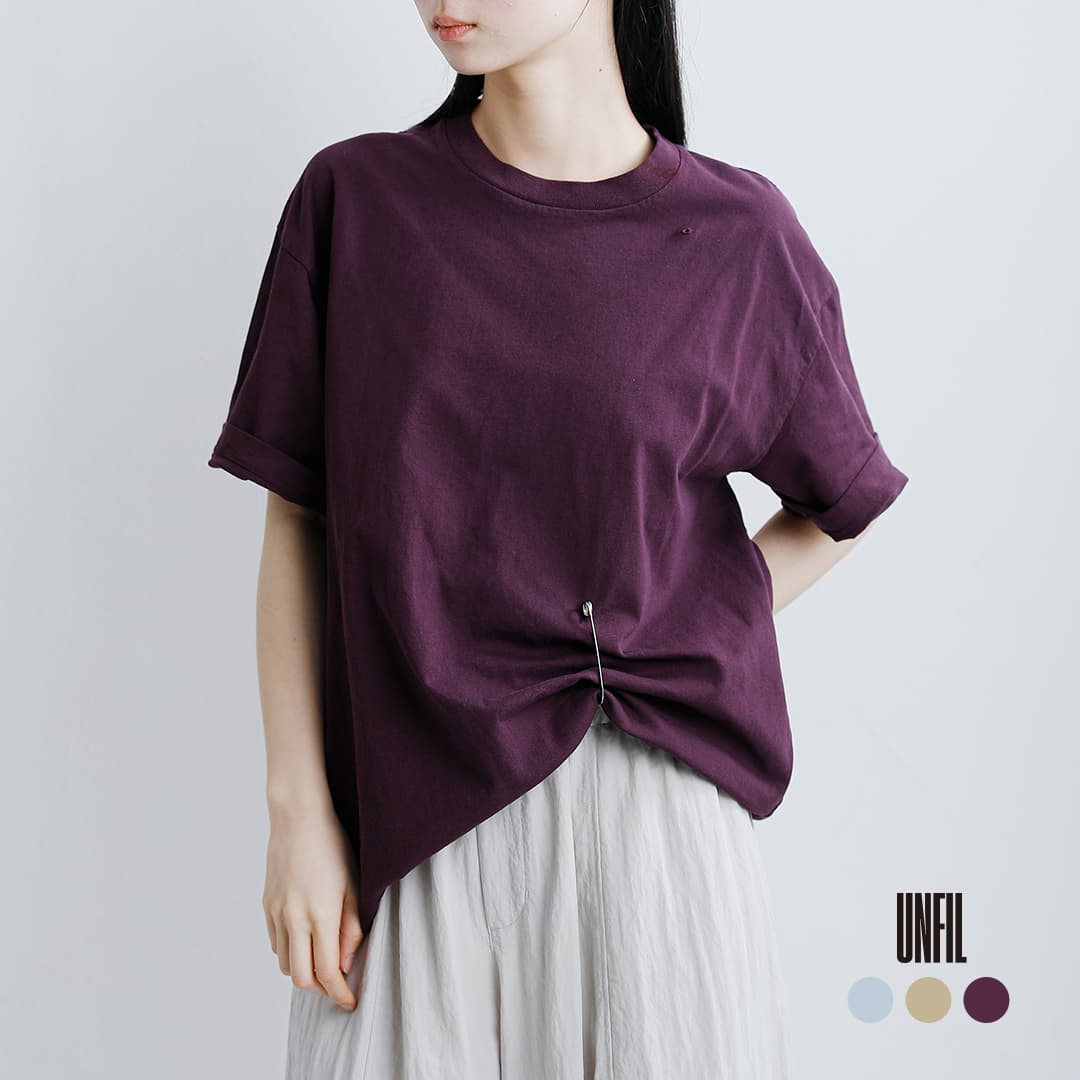 unfil アンフィル コットン リラックスフィット Tシャツ “cotton open-end yarn garment dyeing relaxed-fit Tee” wxsp-uw135 レディース 2026ss新作 春夏【クーポン対象】