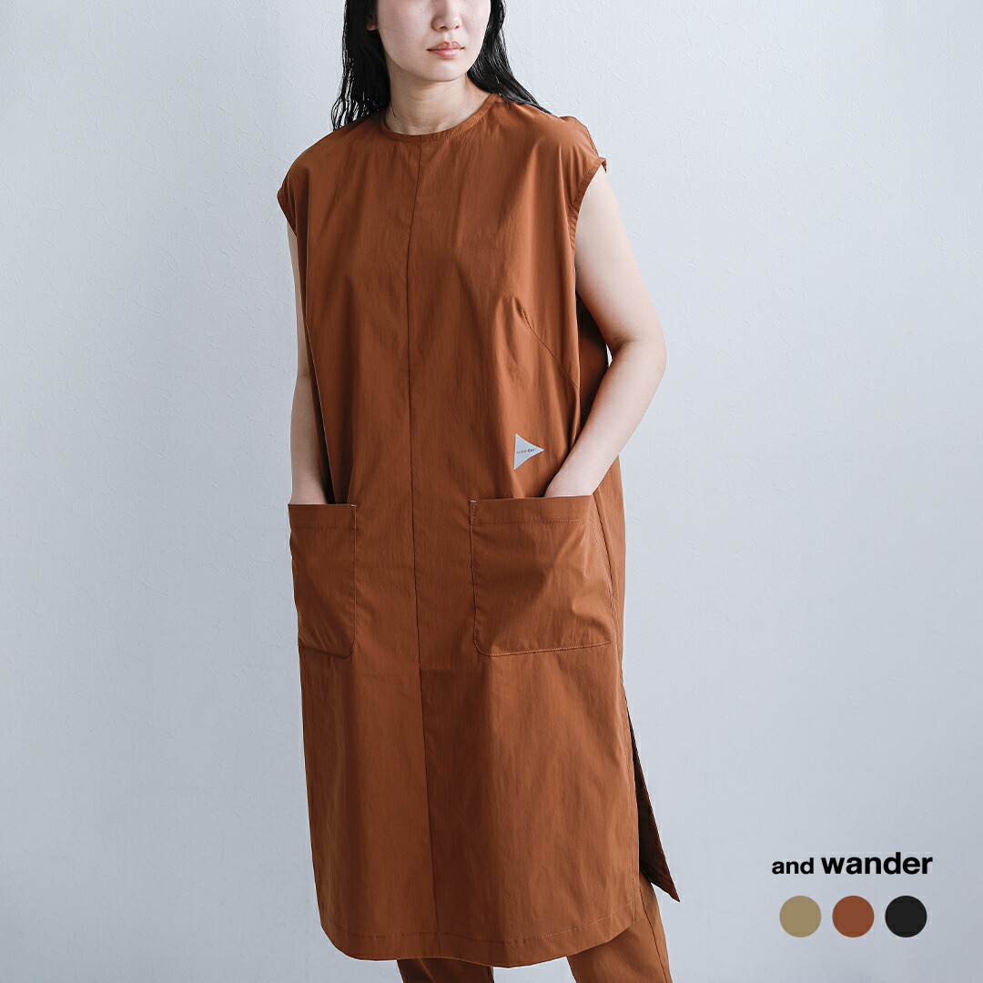 and wander アンドワンダー UVカット ストレッチ ドレス UV cut stretch SS dress 574-6183071 レディース 2026ss新作 春夏【クーポン対象】