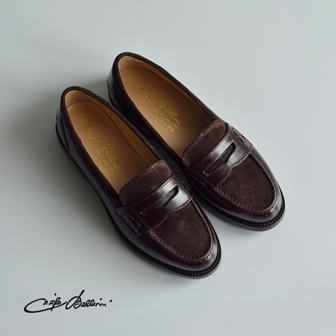 MAGALIより、2026春夏寄せあわせ第3便入荷 Espresso×Cafenoir