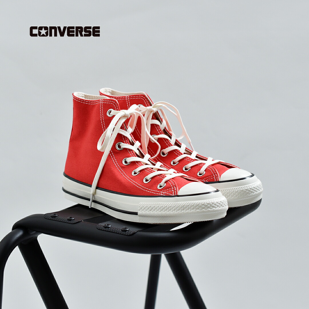 CONVERSE コンバース オールスター エイジド HI スニーカー as-aged-hi レディース 2026ss新作 春夏【海外出荷不可】【サイズ交換初回無料】【クーポン対象】
