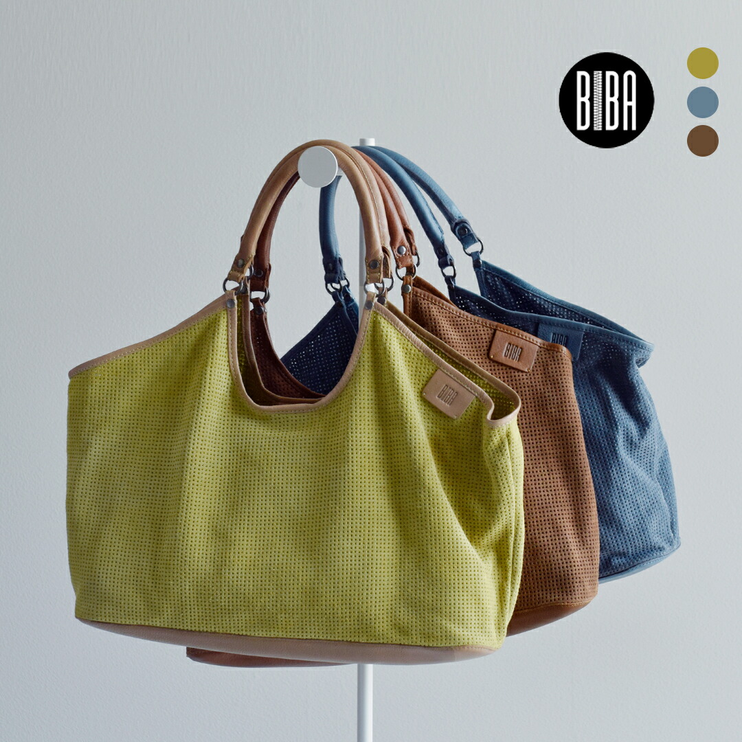セール【50%OFF】BIBA ビバ レーザーカット カウレザースエード ドリル ショッパーバッグ &ldquo;LATAH&rdquo; lah1l レディース｜aranciato（アランチェート）