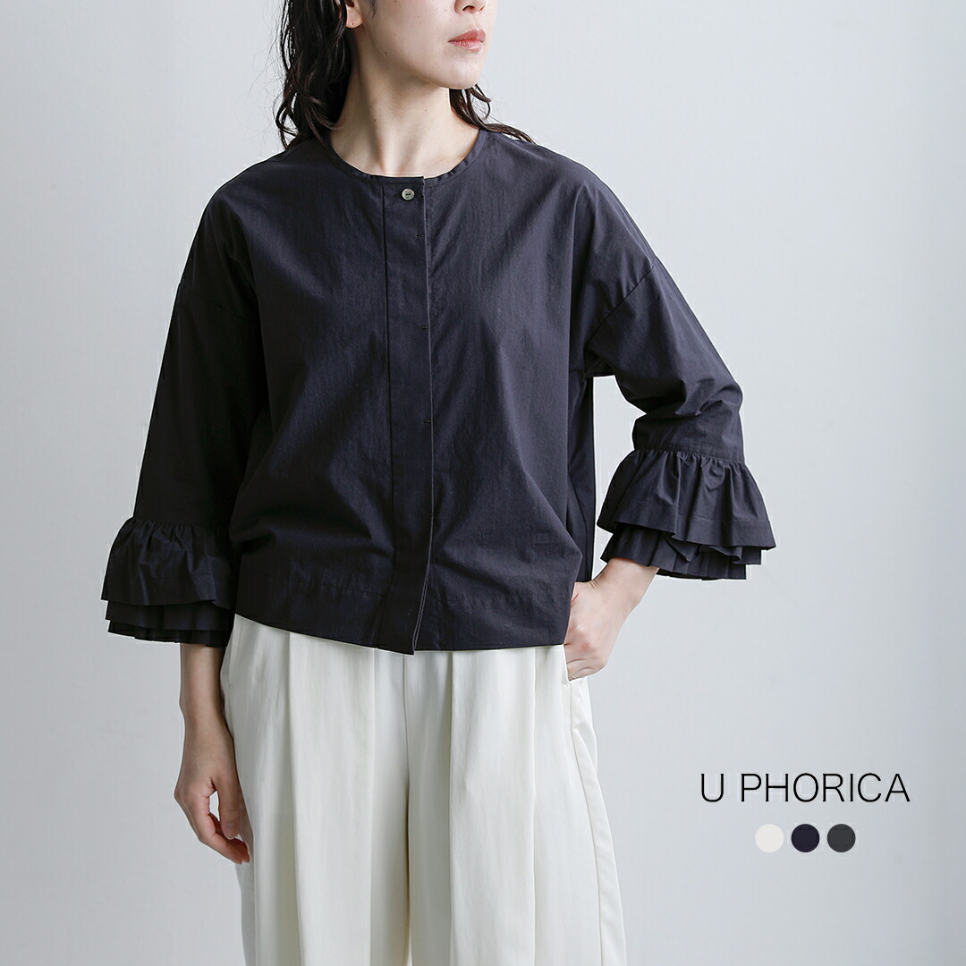 U PHORICA ユーフォリカ 近江晒コットン ティアードフリル ブラウス u24-12888-61 レディース 2026ss新作 春夏【クーポン対象】