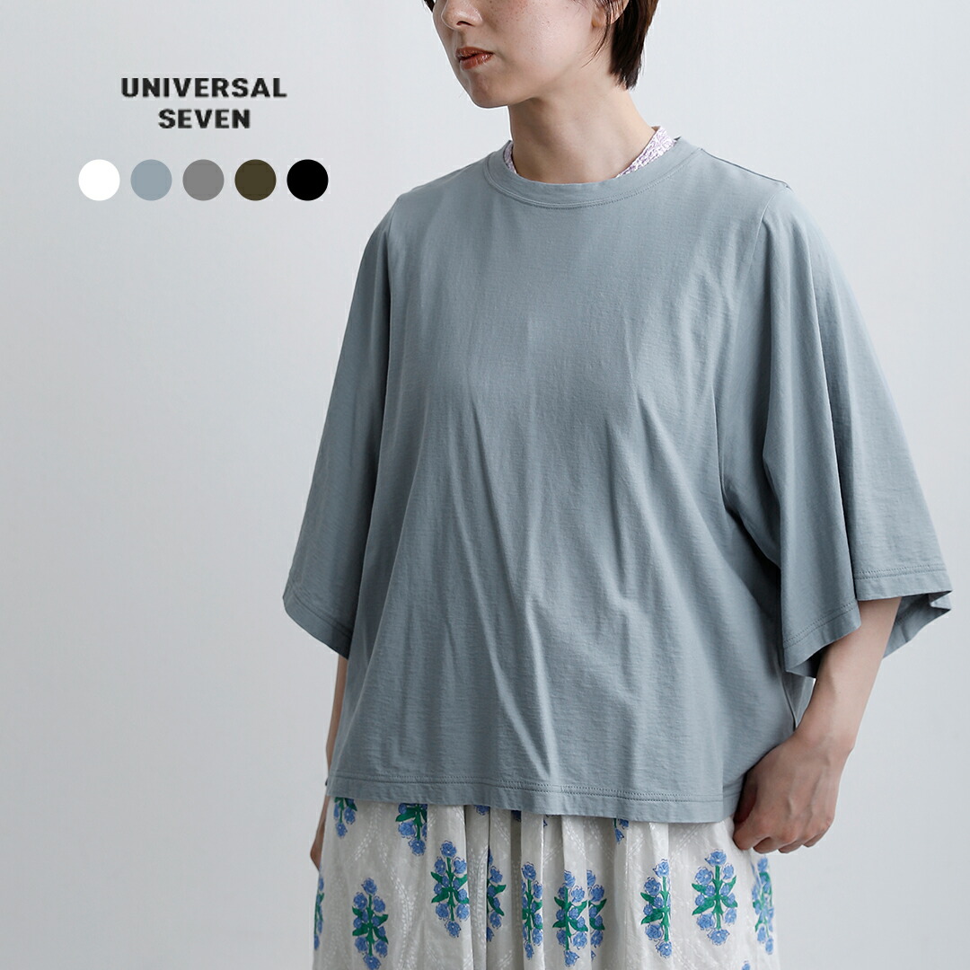 ビーズ刺しゅうが主人公。付属品感覚的な経験で持ちたい御徒面子【MARCHER】
