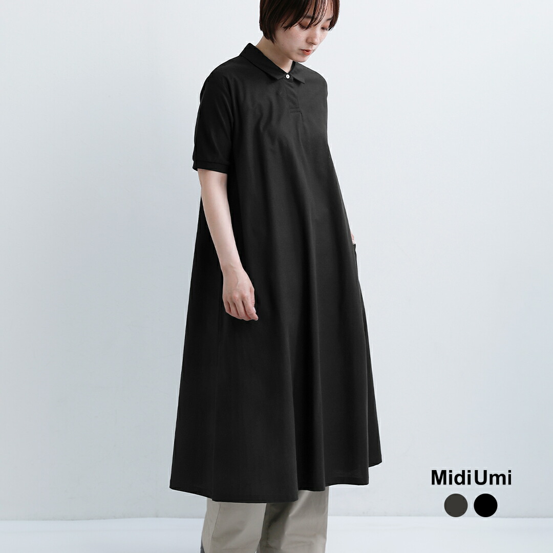 ビーズ刺しゅうが主人公。付属品感覚的な経験で持ちたい御徒面子【MARCHER】