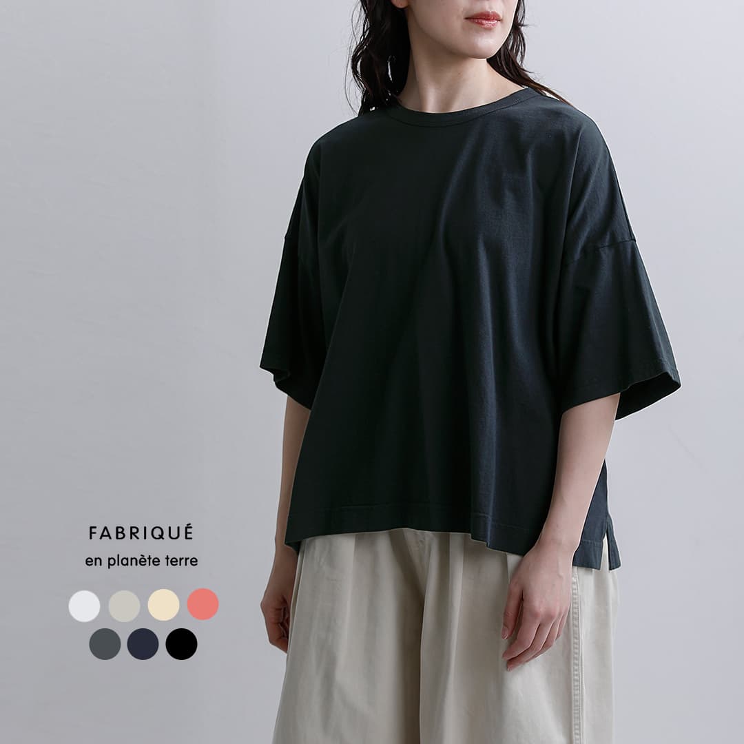 ビーズ刺しゅうが主人公。付属品感覚的な経験で持ちたい御徒面子【MARCHER】