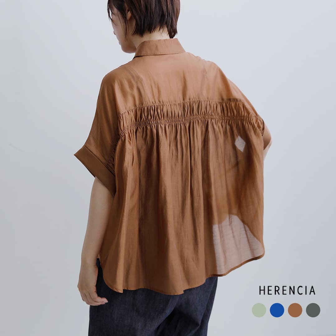 【3こ1】HERENCIA ヘレンチア コットン バック シャーリング ブラウス h426137 レディース 2026ss新作 春夏｜aranciato（アランチェート）