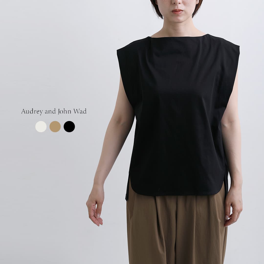 涼品、集めました。｜夏を好いたらしいに過ごす利益の服選び