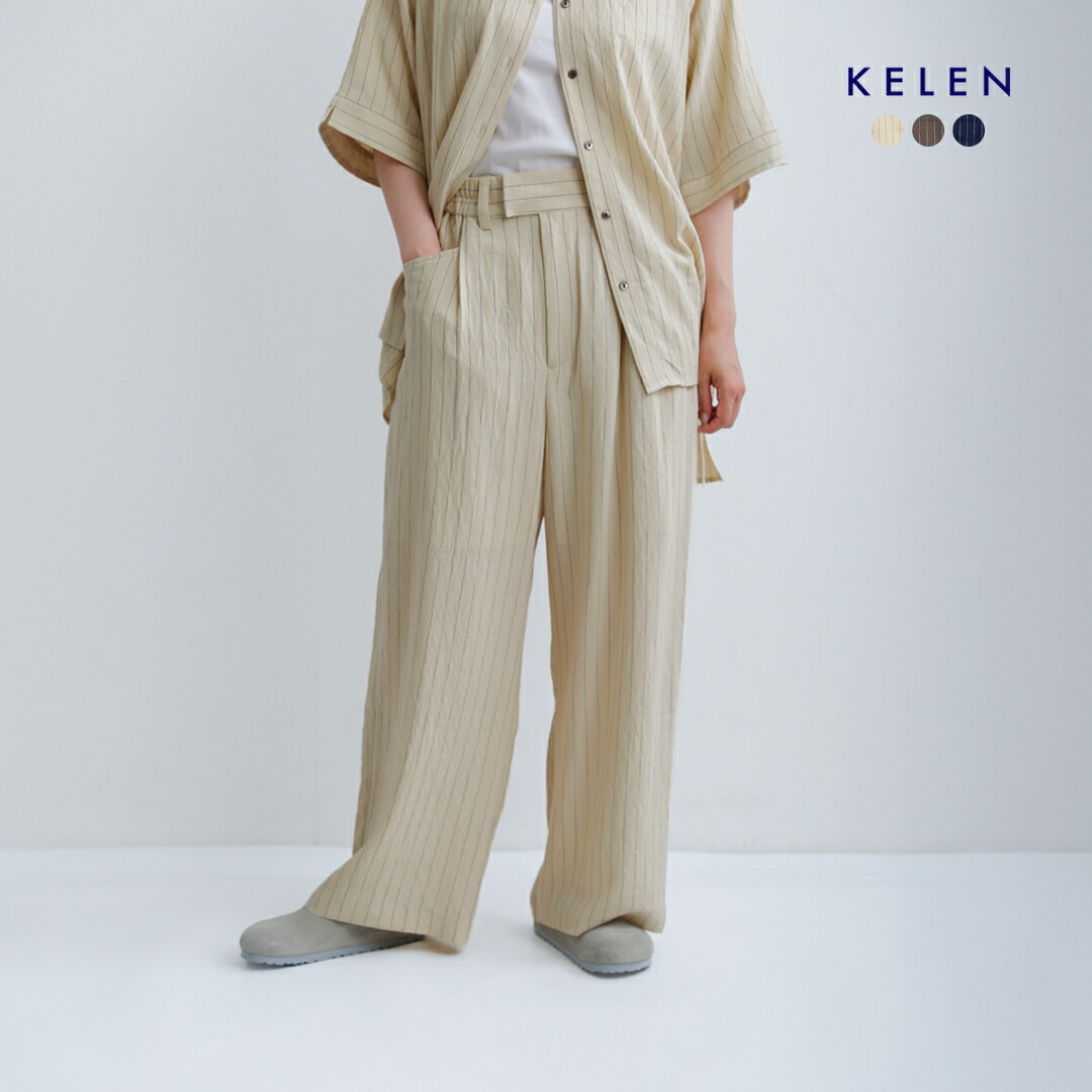 ビーズ刺しゅうが主人公。付属品感覚的な経験で持ちたい御徒面子【MARCHER】