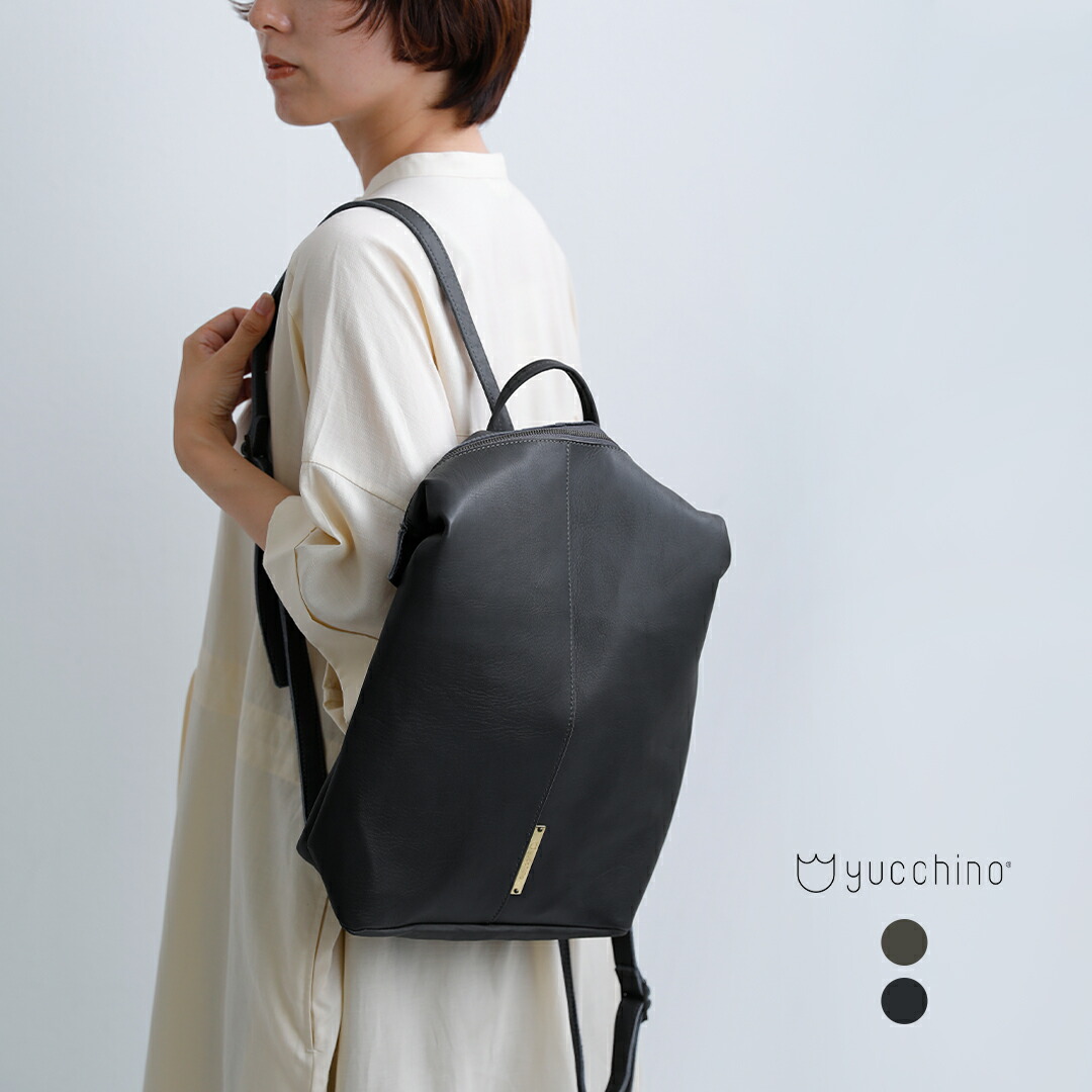 [NEW]yucchino ユッキーノ レザー ナップサック &ldquo;OTONA eco-bag KNAPSACK&rdquo; oeb-knapsack レディース｜aranciato（アランチェート）