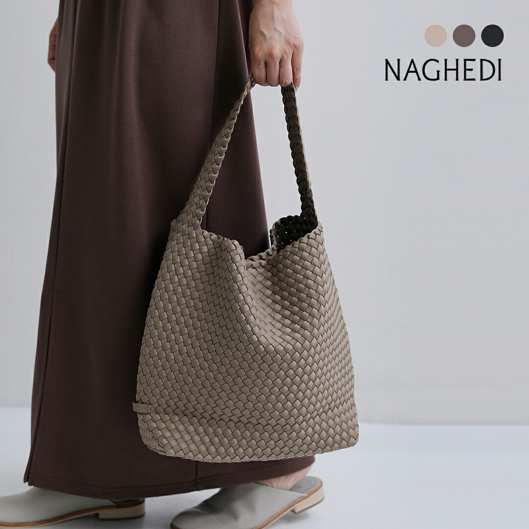 [NEW]NAGHEDI ナゲディ メッシュ ミディアム トートバッグ Nomad Medium Hobo sn04023ld レディース｜aranciato（アランチェート）
