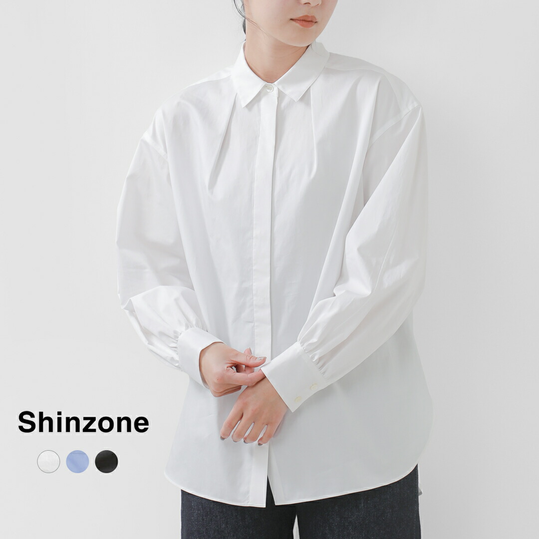 【3こ1】セール【30%OFF】Shinzone シンゾーン コットン スモールカラー シャツ SMALL COLLAR SHIRT 26smsbl07 レディース｜aranciato（アランチェート） 14,014円